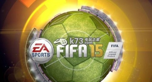 fifa15中超大补 游戏中超大补的详细介绍