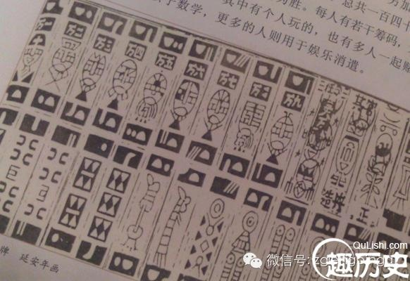 古代麻将八条规则详解及图片展示