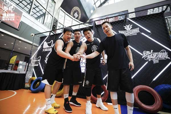 3vs3球队 打造一支强大的3vs3篮球战队-第2张图片-www.211178.com_果博福布斯