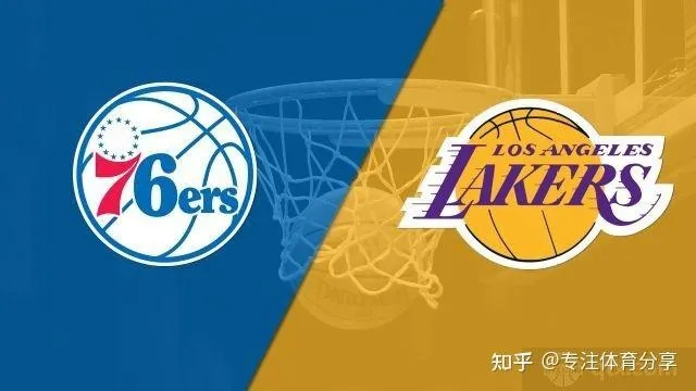 nba最前线76人vs湖人 激烈对决即将上演-第3张图片-www.211178.com_果博福布斯